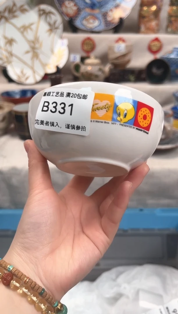 【闪购商品】331B瓷盘 餐具 默认接受微瑕下单