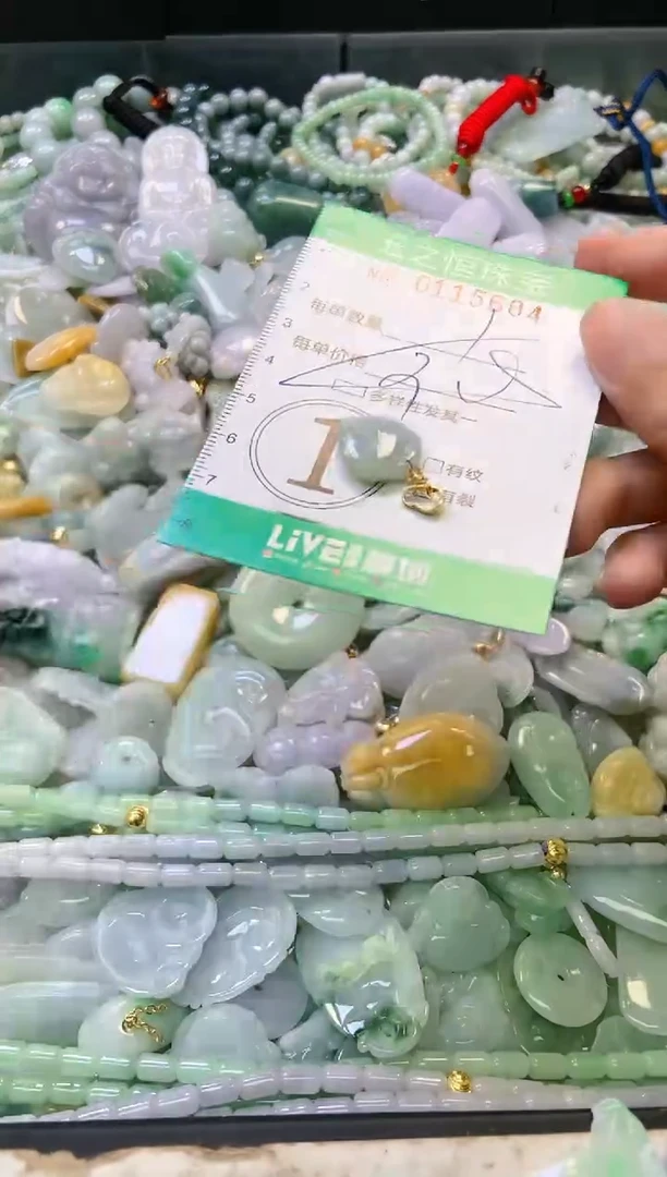 翡翠未镶嵌颈饰闪购0115684多样性发其一