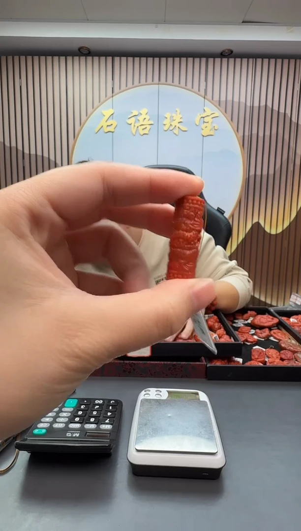 未镶嵌雕刻南红玛瑙157ZB1331产品一个