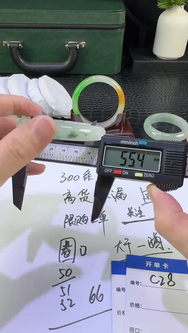 所见即所得，所拍即所得C28