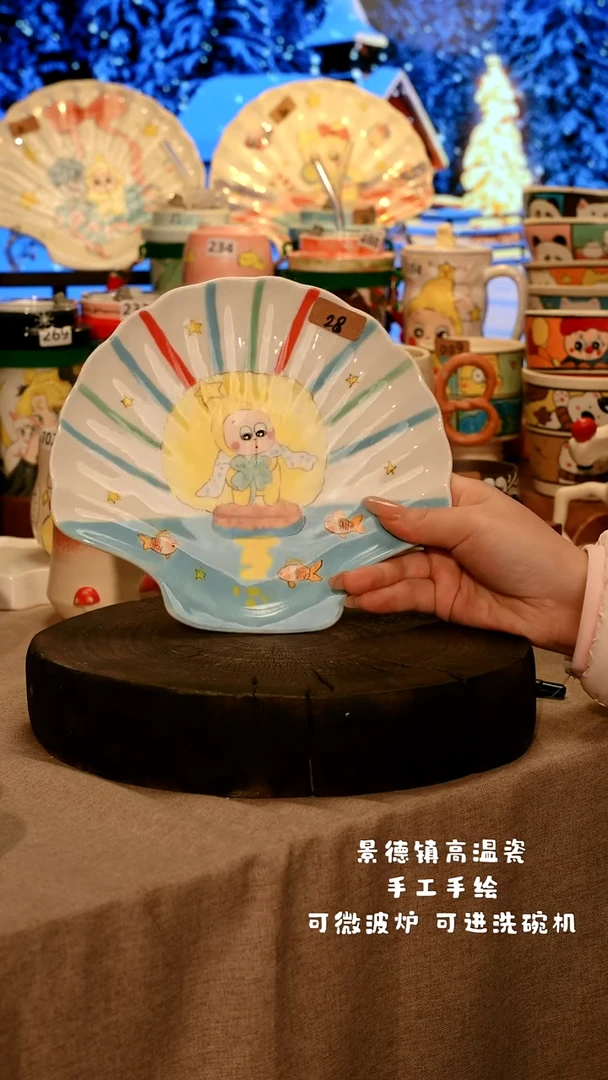 陶瓷028景德镇设计师款高温陶瓷手工手绘餐具盘子