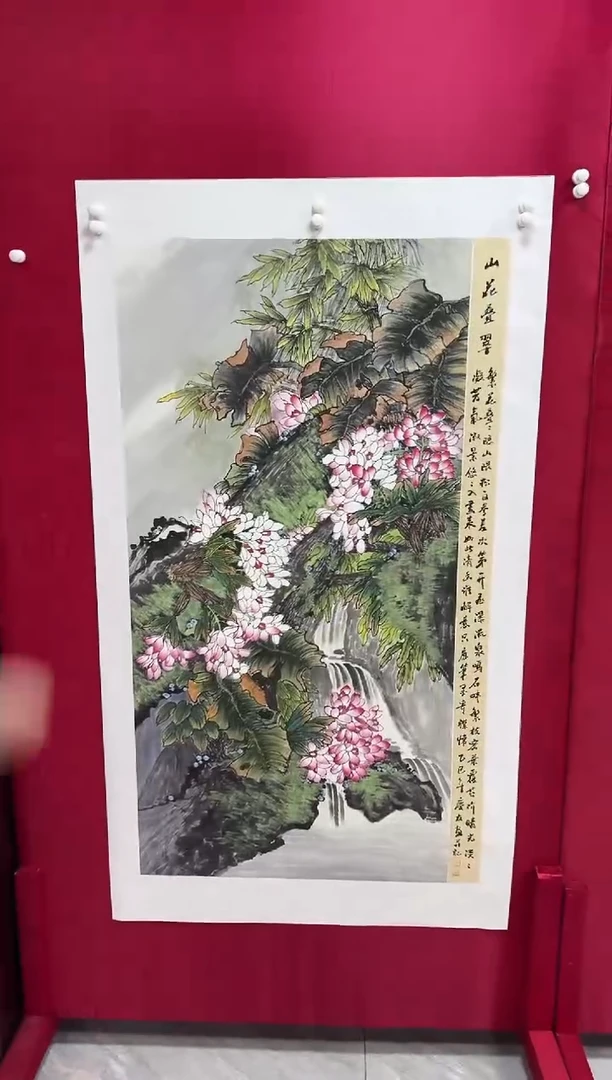 国画41李庆友李庆友李庆友w