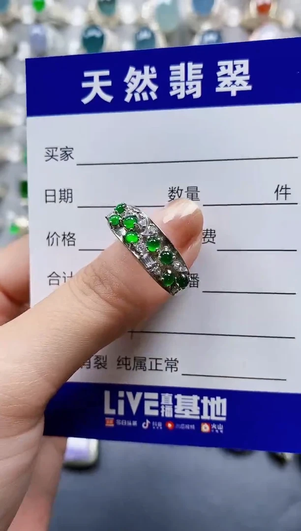 翡翠戒指银S925镶嵌0551