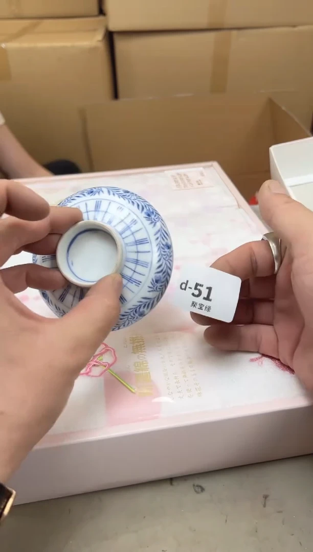 瓷片51聚宝缘海陶精选