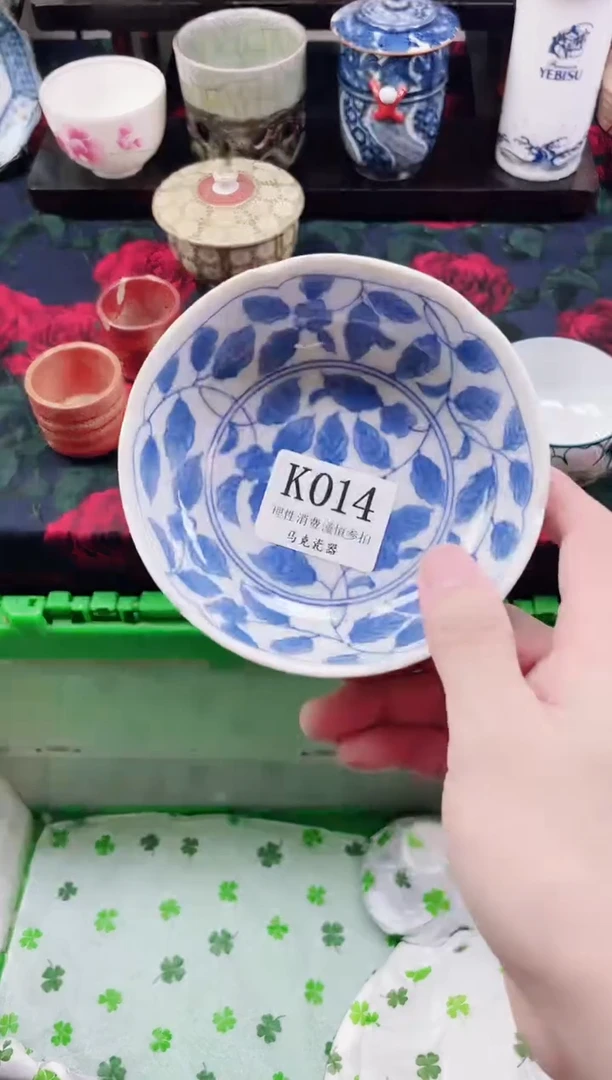 瓷片阳*                K014