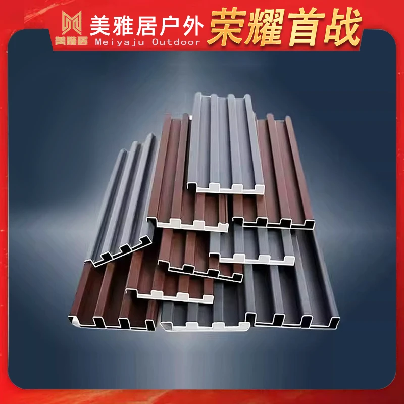 铝合金屋顶瓦铝瓦长城板波浪板金属格栅中空双三层隔热雨棚板型材