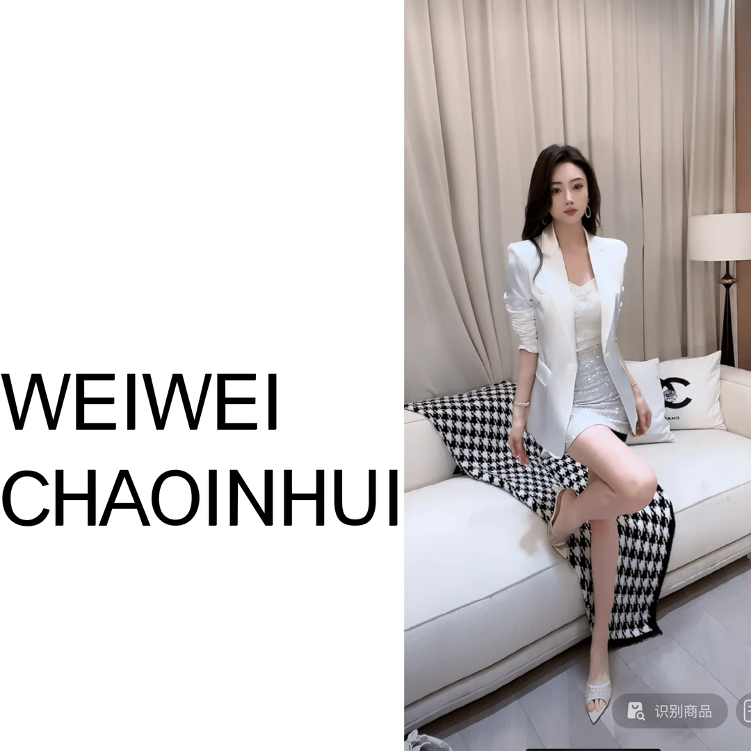 【薇薇高端欧货】春季【西装阑珊】时尚轻奢设计感明线外套--30272043