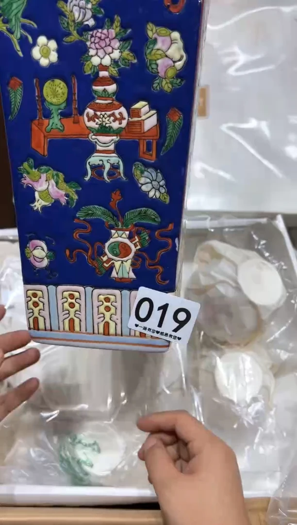 瓷片工**间019............