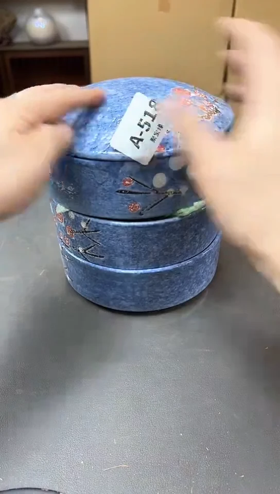瓷片518聚宝缘精品优选