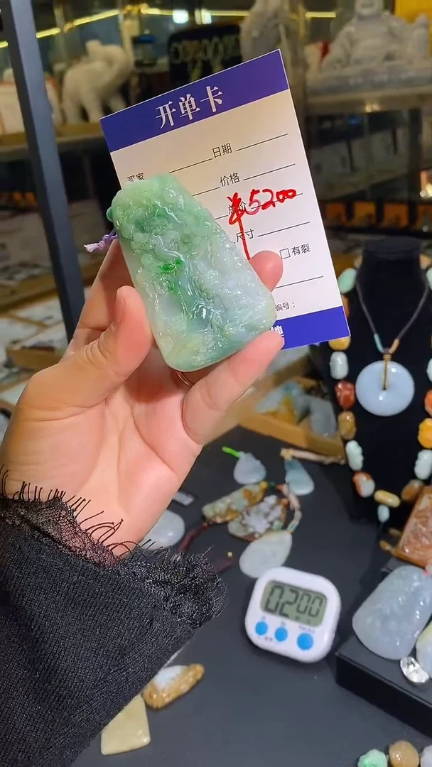 【闪购商品】翡翠颈饰未镶嵌挂件