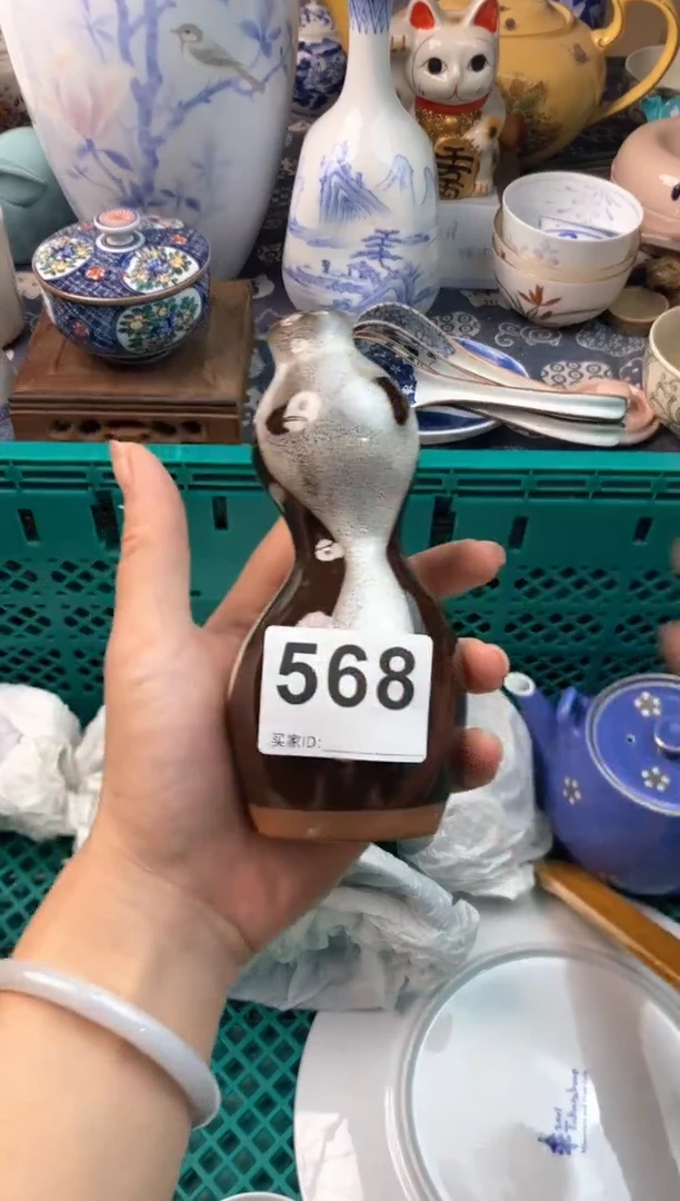 瓷片霸****宠111111111111111