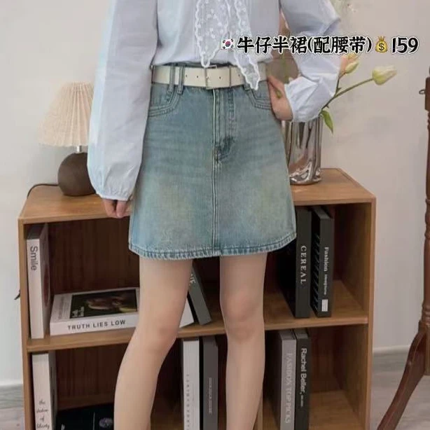 ZY服饰 春装新品 浅蓝色牛仔半裙（配腰带）