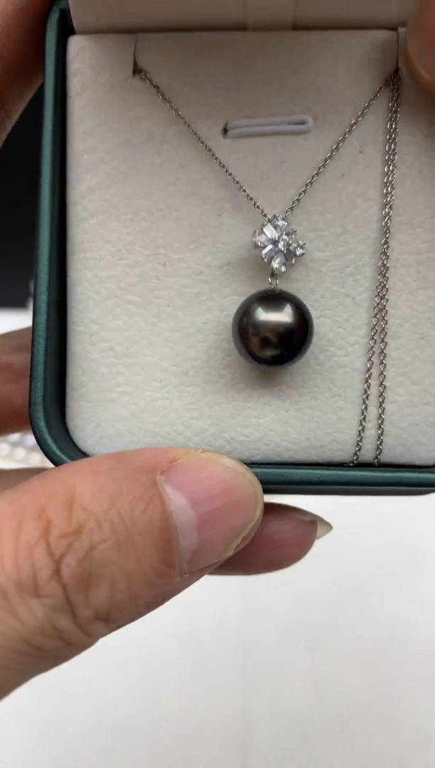 18K金镶嵌ff海水珍珠大溪地吊坠(赠链）11~12mm