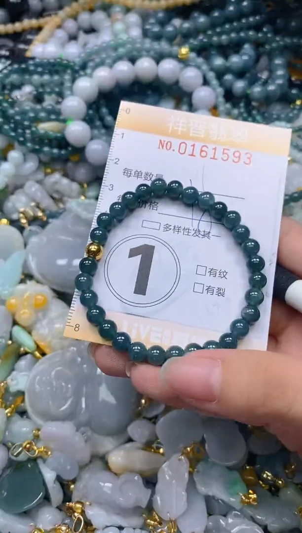 翡翠未镶嵌颈饰闪购0161593多样性发其一