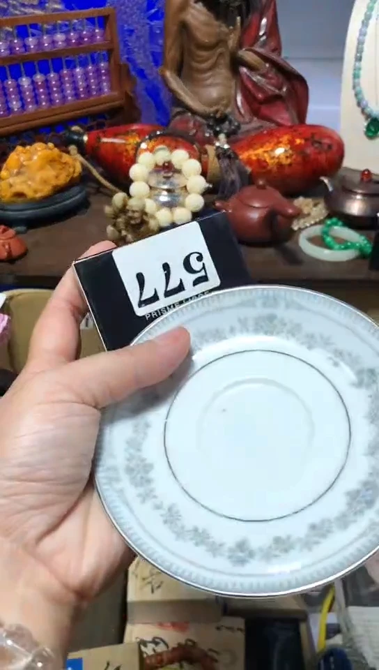 瓷器默认链接一物一拍