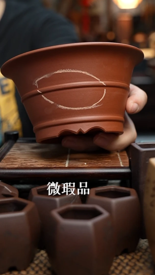 紫砂花盆長木軒精品紫砂内口12*6.5