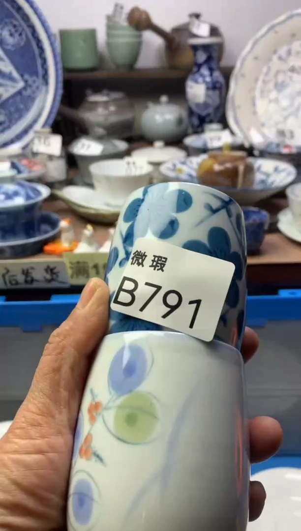 【闪购商品】瓷片明雅阁工艺品店