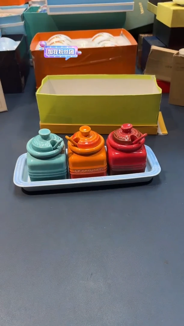 【闪购商品】瓷片E041-H167全场正品，京东包邮