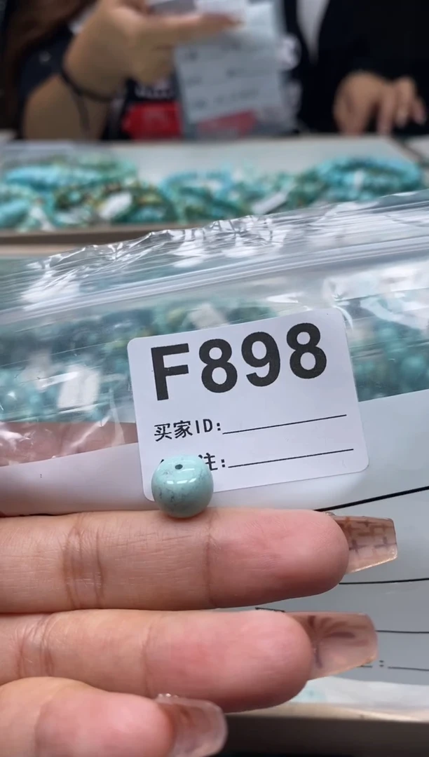 未镶嵌玛瑙/玉髓珠宝奇石.