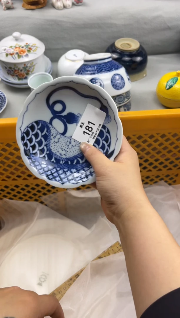 玉瓷货店 闪购类型 定向 茗器工坊