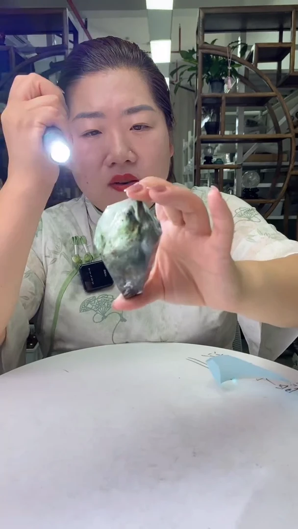 水晶珠宝半成品未镶嵌幽灵随形D670