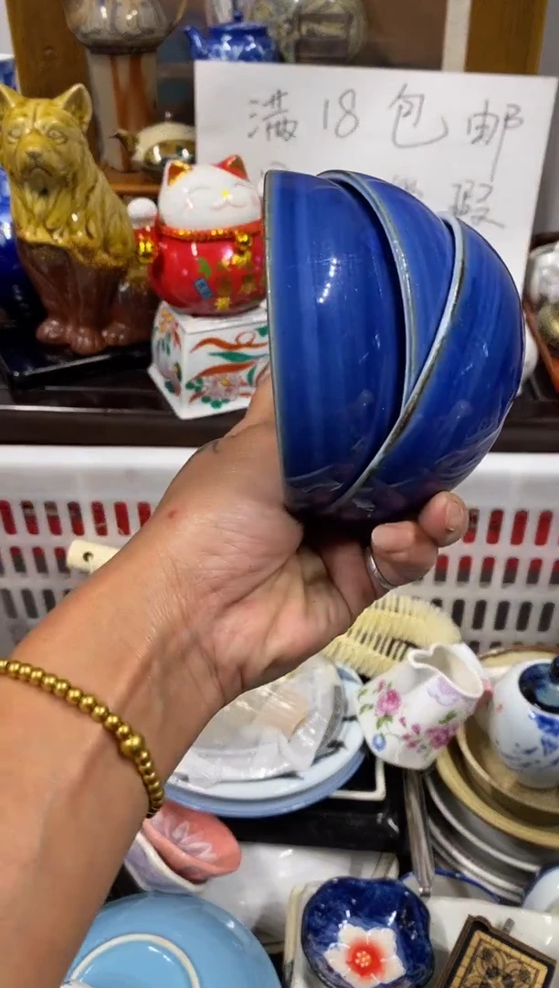 勿*瓷器 餐具 摆件 工艺品 默认微瑕谨慎参拍