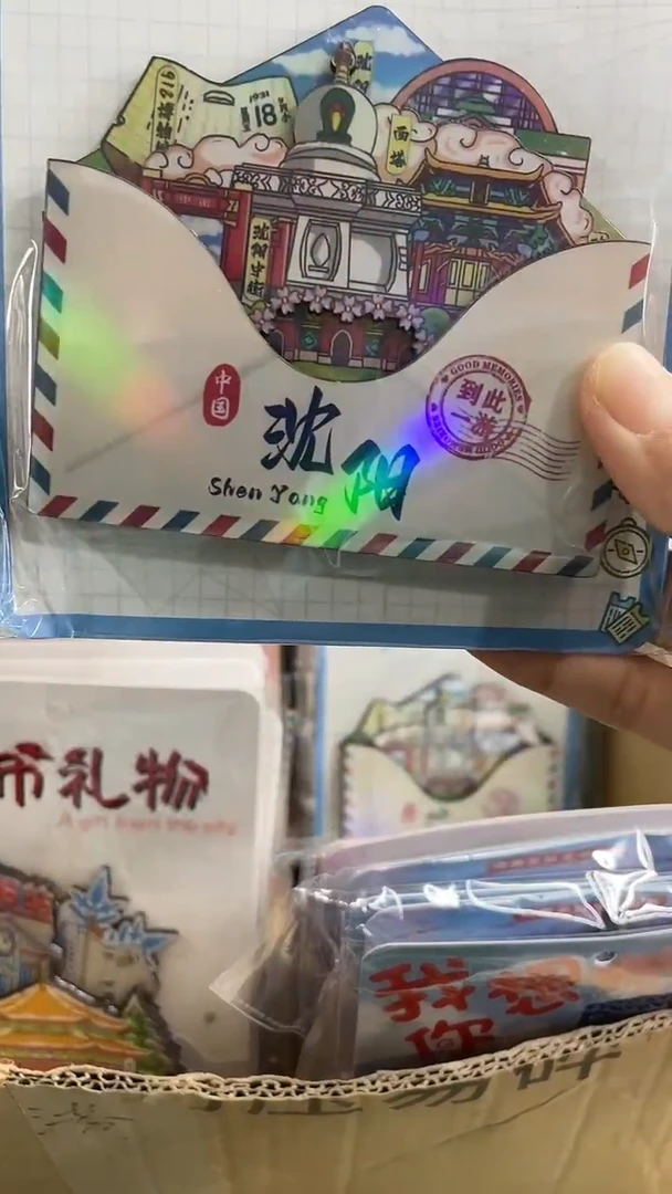 L***?小胖墩儿潮玩店