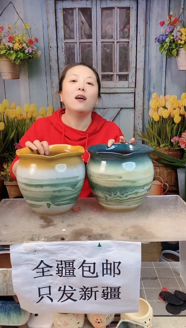 035 荷叶口山水两个装 口20高18