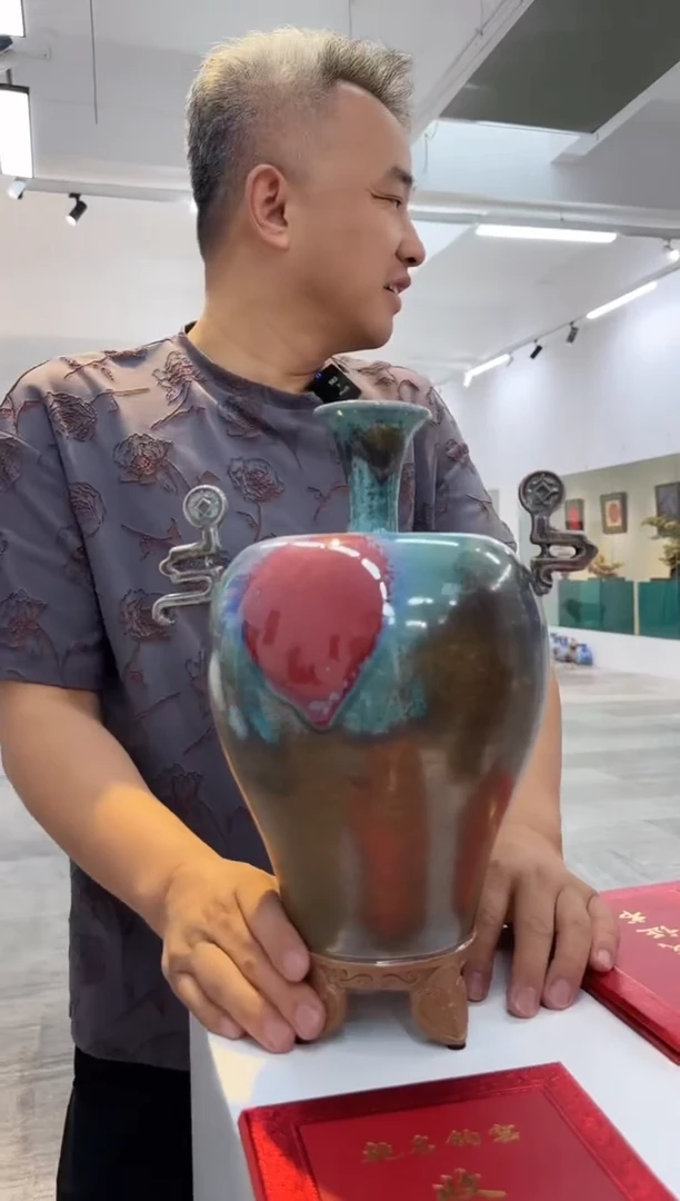 1瓷器瓷器瓷器钧瓷