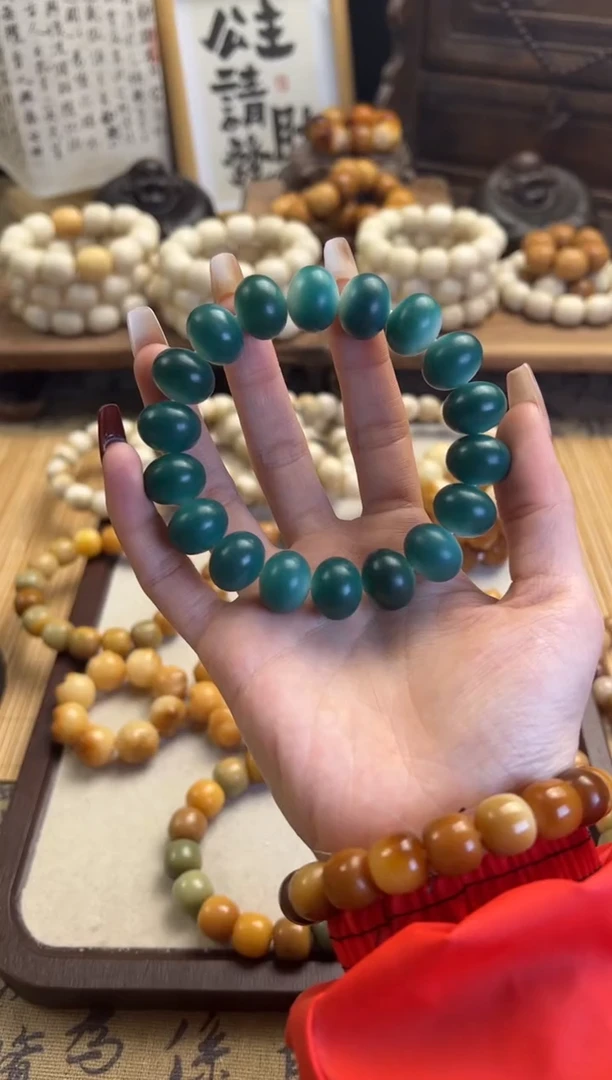 【闪购商品】菩提根/象牙果手串卡14青椒炒鸡蛋桶珠手串503