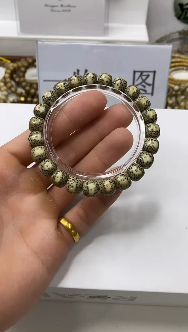 手串星月菩提一物一图-W68-100