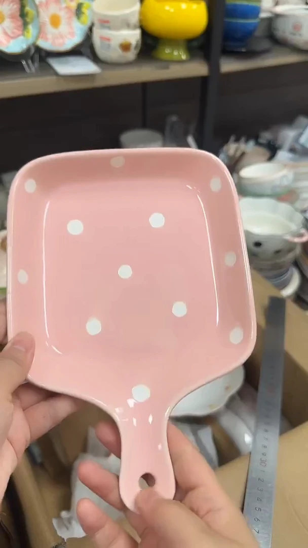 瓷您好，咱家是20包邮，