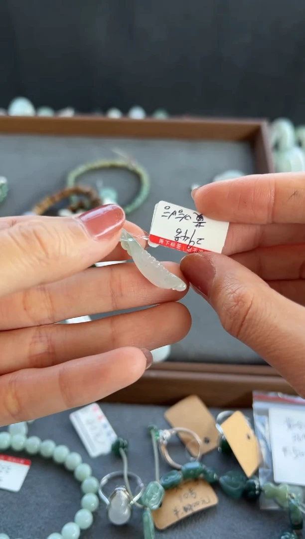 【闪购商品】翡翠吊坠(不含链)未镶嵌294号