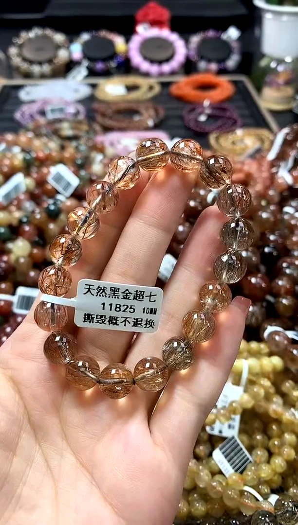 未镶嵌手链水晶10