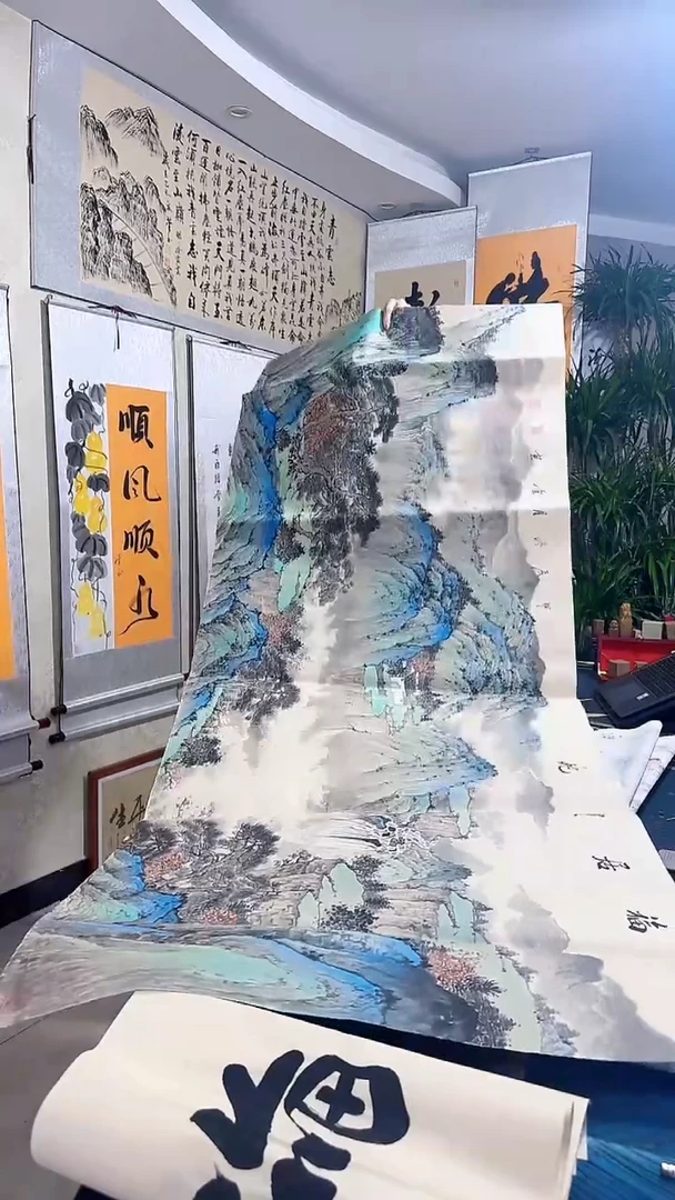 国画宝地生金12233