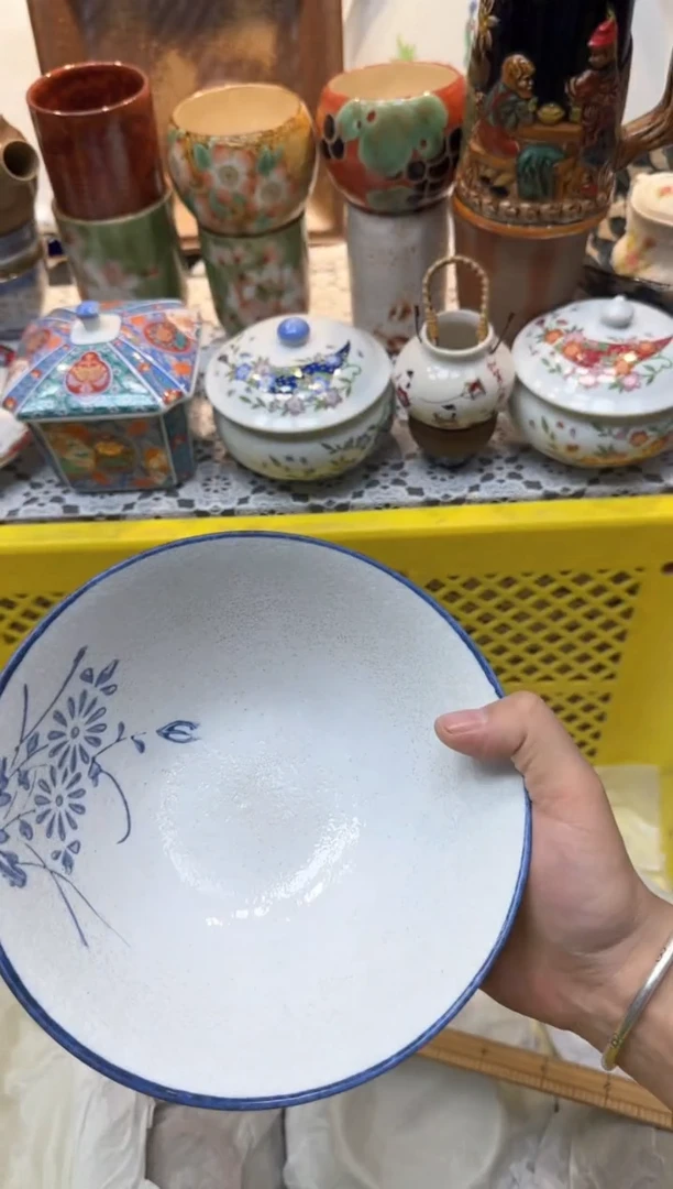 【闪购商品】717回流瓷器，默认微瑕，18包邮