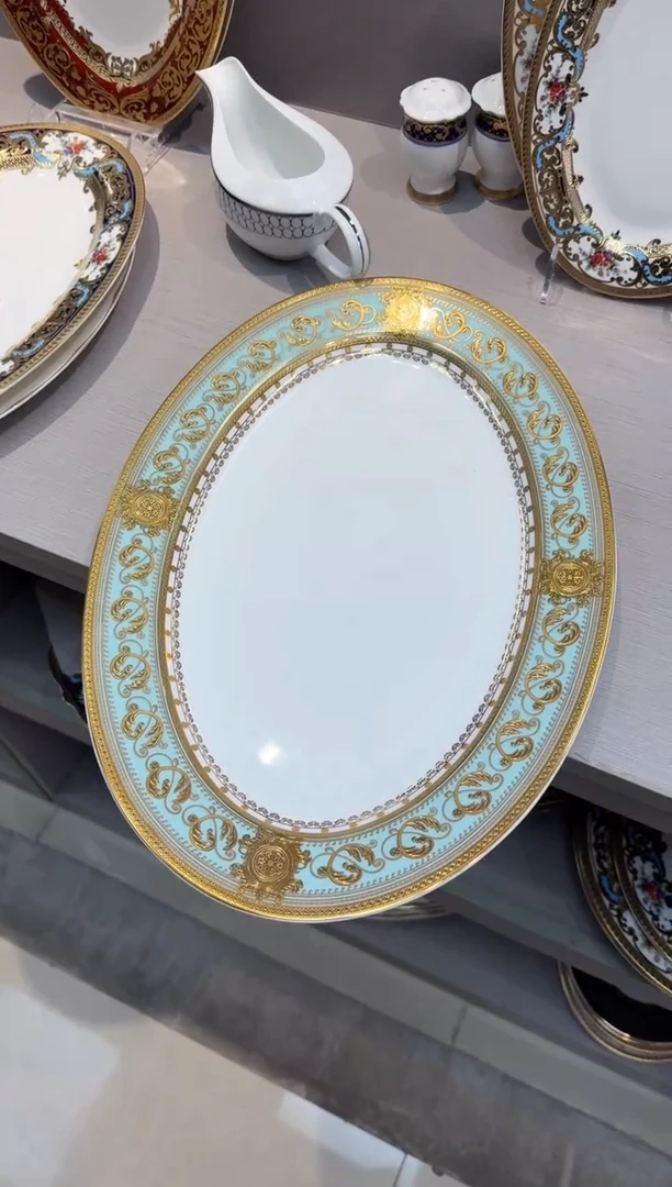 瓷片16英寸鱼盘 1个