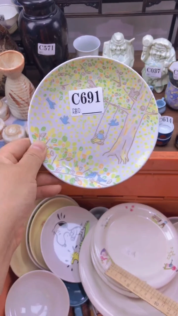 瓷片A龙华精品陶瓷店