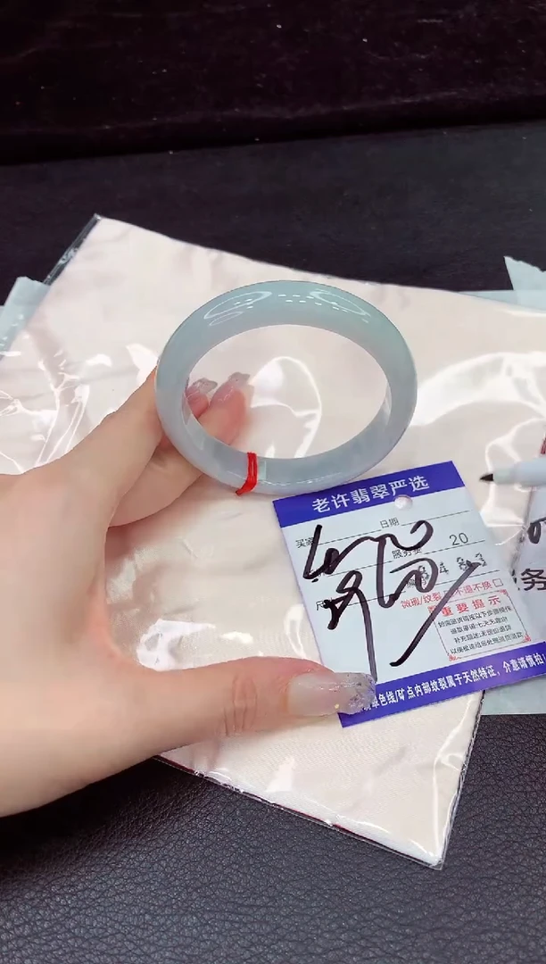 未镶嵌手镯翡翠11