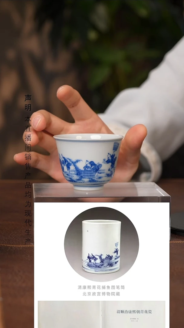 景德镇斌芬陶瓷严选.