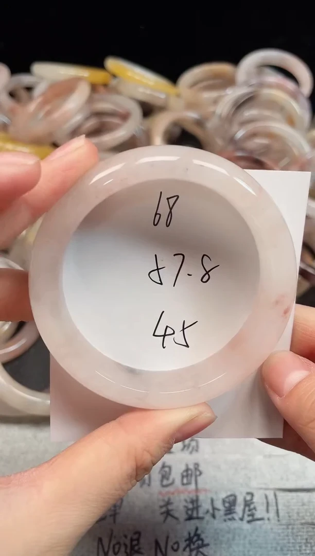 未镶嵌手镯石英质玉68