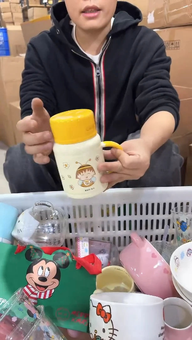 其他639-10孤品默认微瑕不退不换