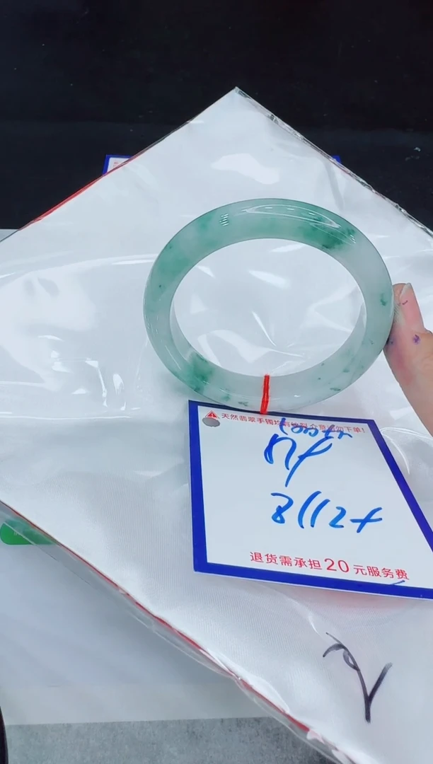 未镶嵌手镯翡翠路?11111111