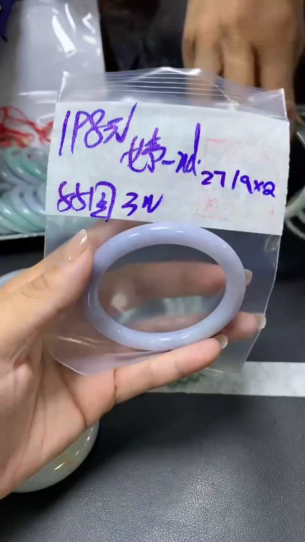 未镶嵌定制翡翠婷**d+手镯55圆#198元  毛货需抛光