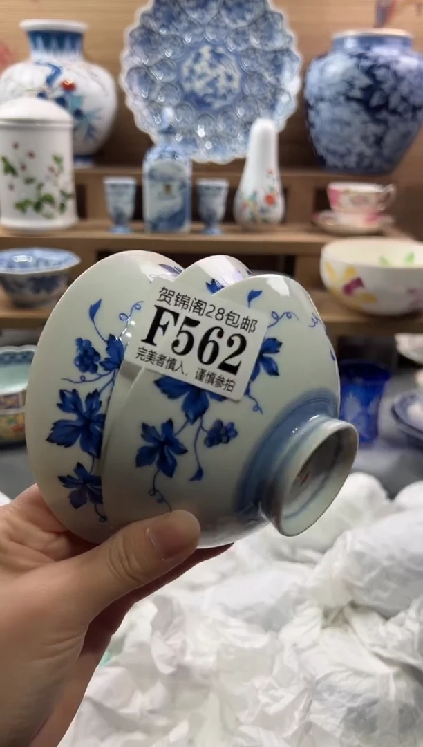 【闪购商品】瓷片当天满28米包邮F562