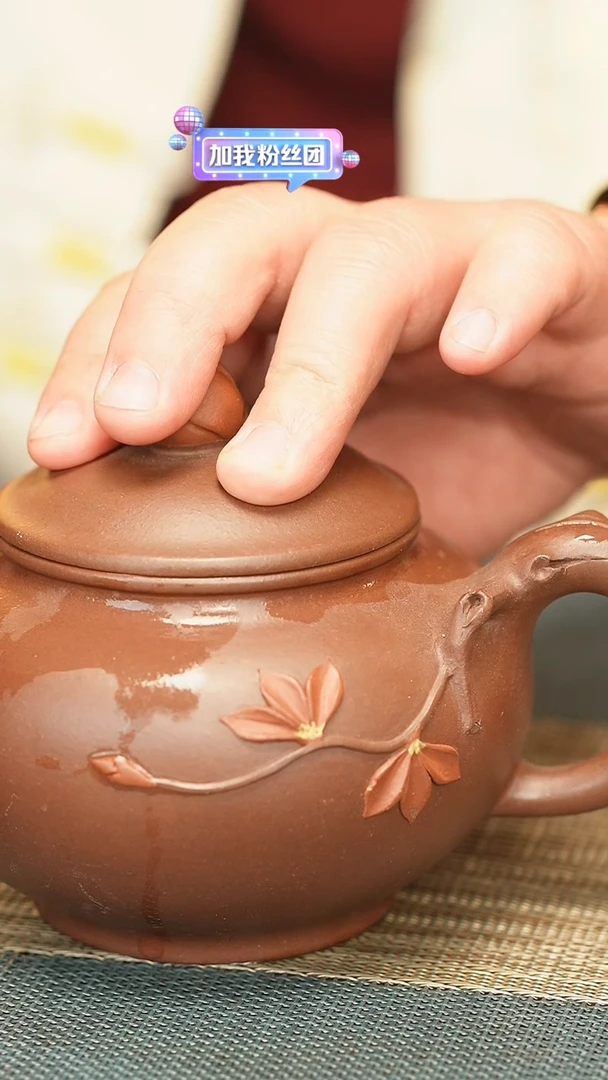 【闪购商品】紫砂茶壶喀左紫砂一线堂口，原矿手工制作