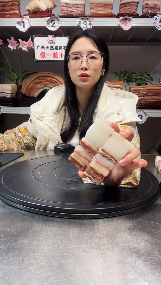 石材天然石材柳州猪肉石