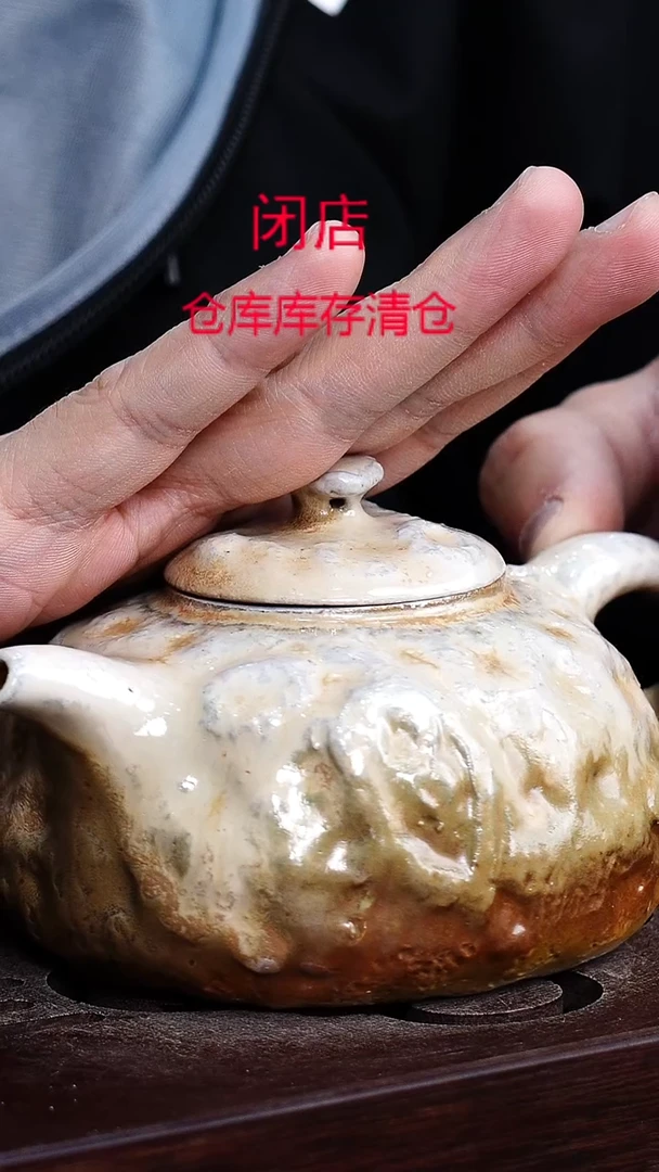 茶壶紫砂宜兴柴烧紫砂壶