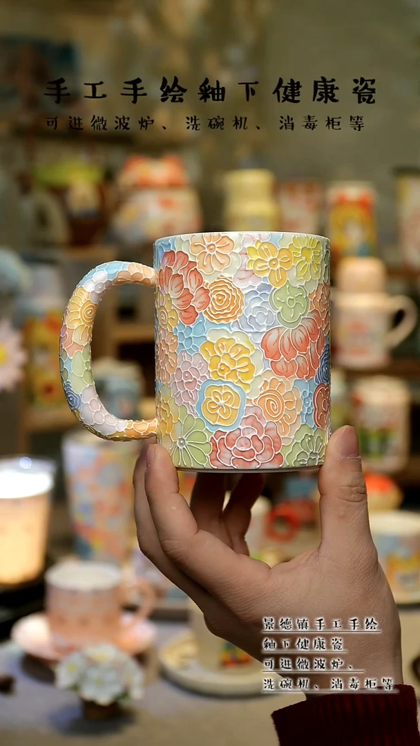 【闪购商品】景德镇高温釉下彩&W172