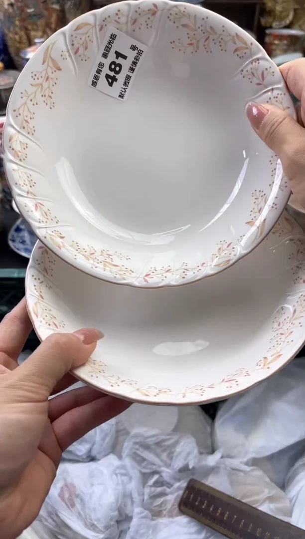 瓷片美***儿481号六六工艺品瓷器